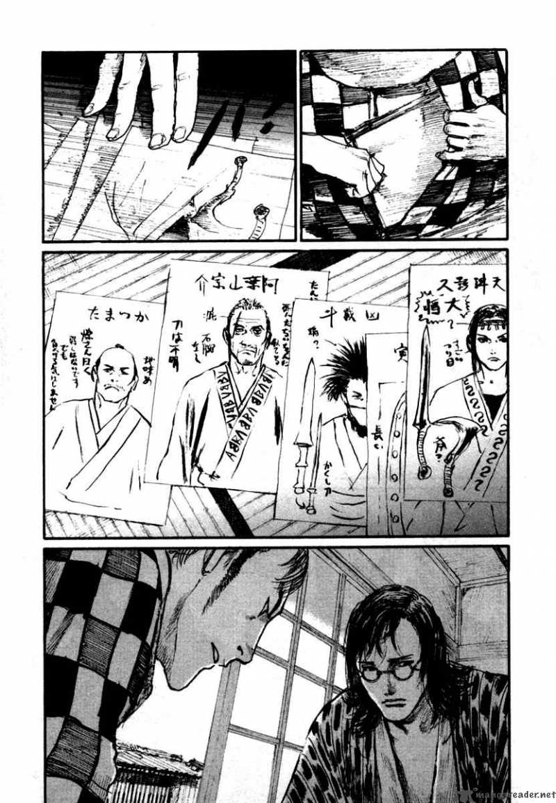 Blade Of The Immortal 160 5