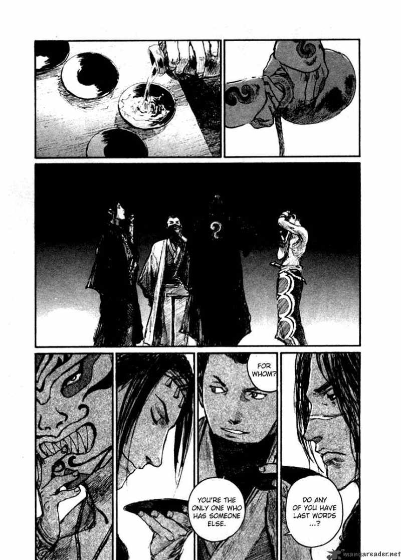 Blade Of The Immortal 161 29