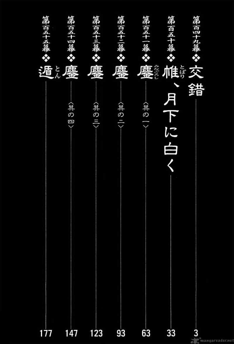 Blade Of The Immortal 162 2