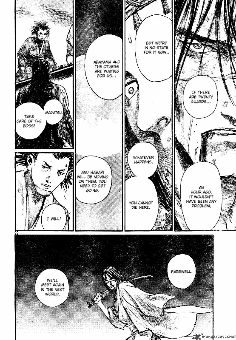 Blade Of The Immortal 168 21