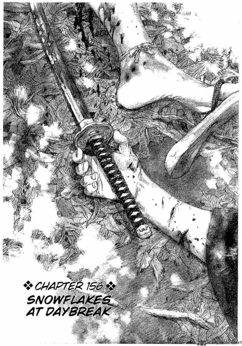 Blade Of The Immortal 169 1