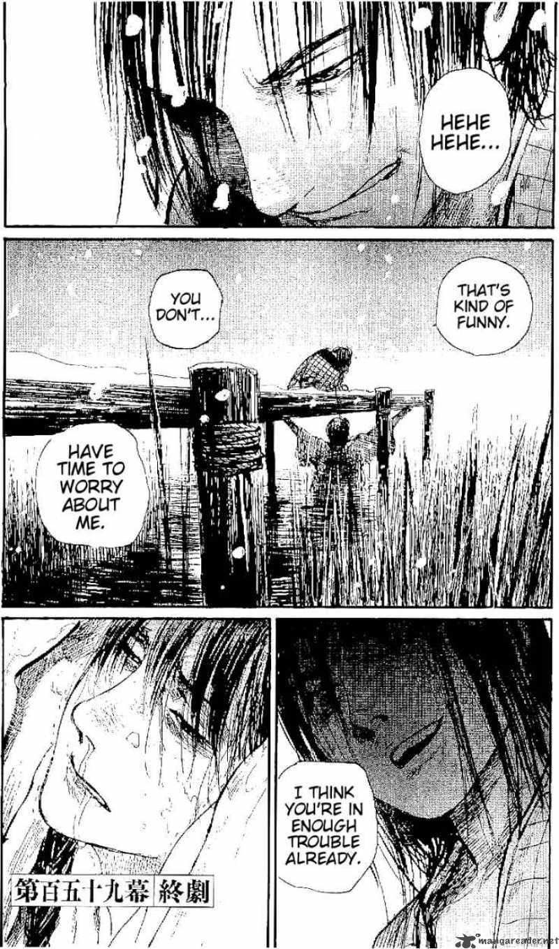 Blade Of The Immortal 169 121