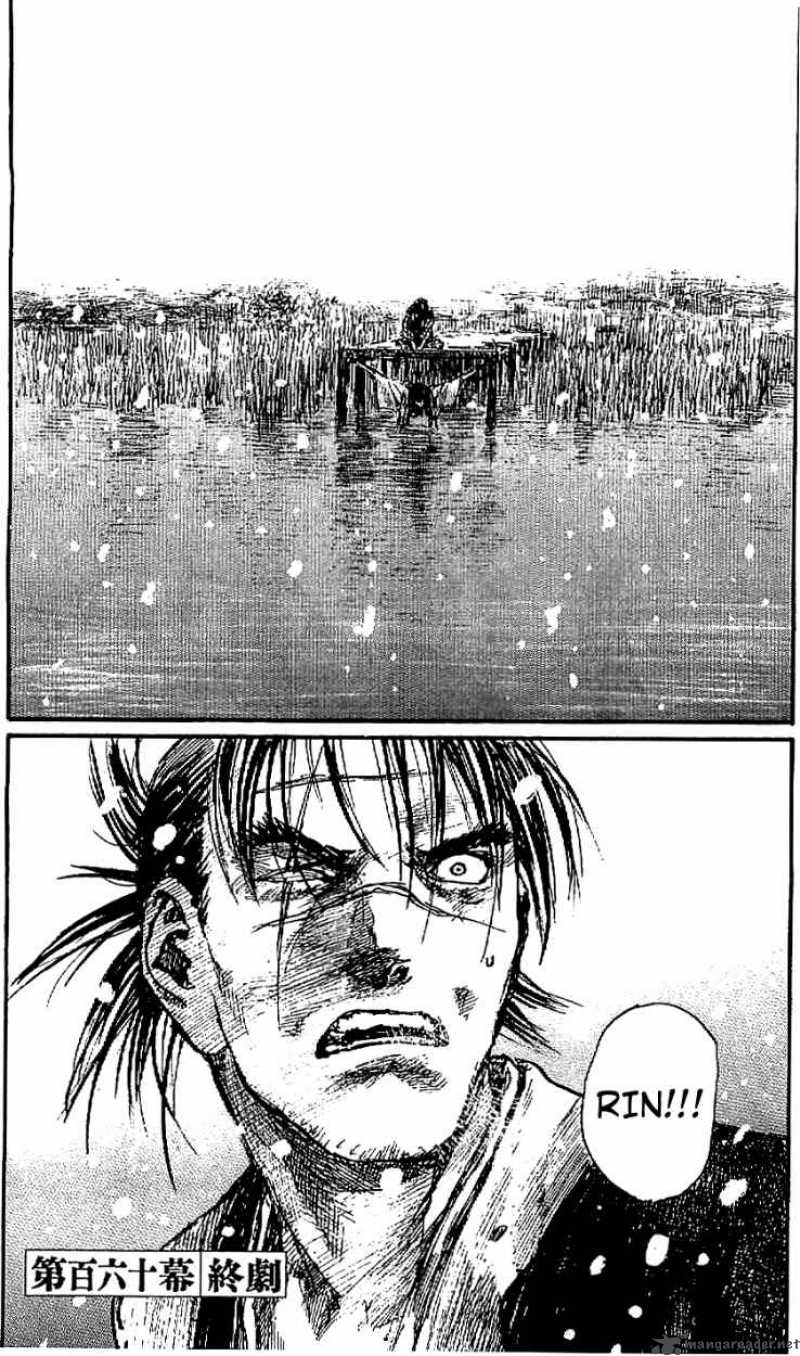 Blade Of The Immortal 169 140