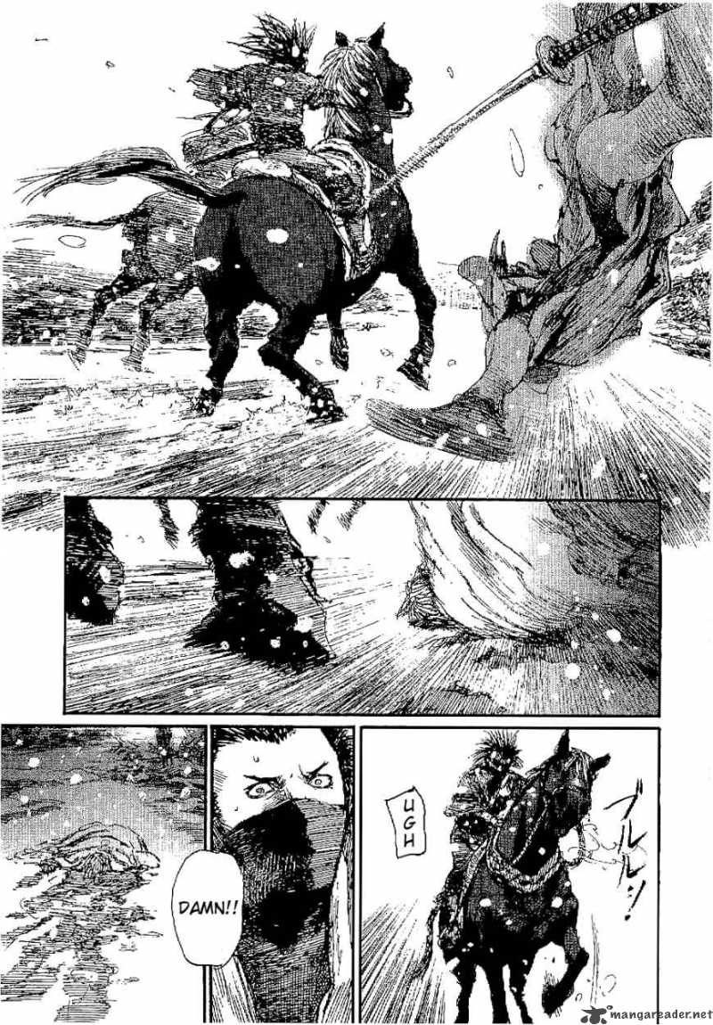 Blade Of The Immortal 169 150