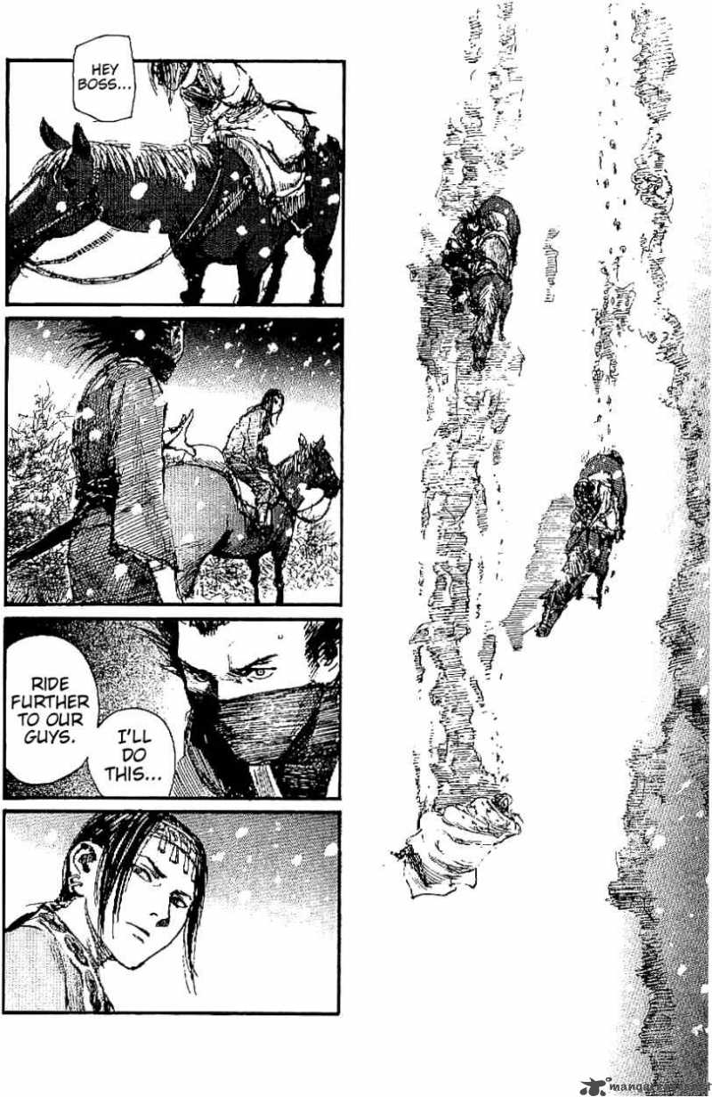 Blade Of The Immortal 169 151