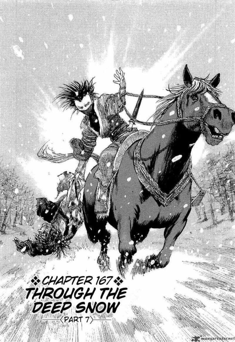 Blade Of The Immortal 170 127