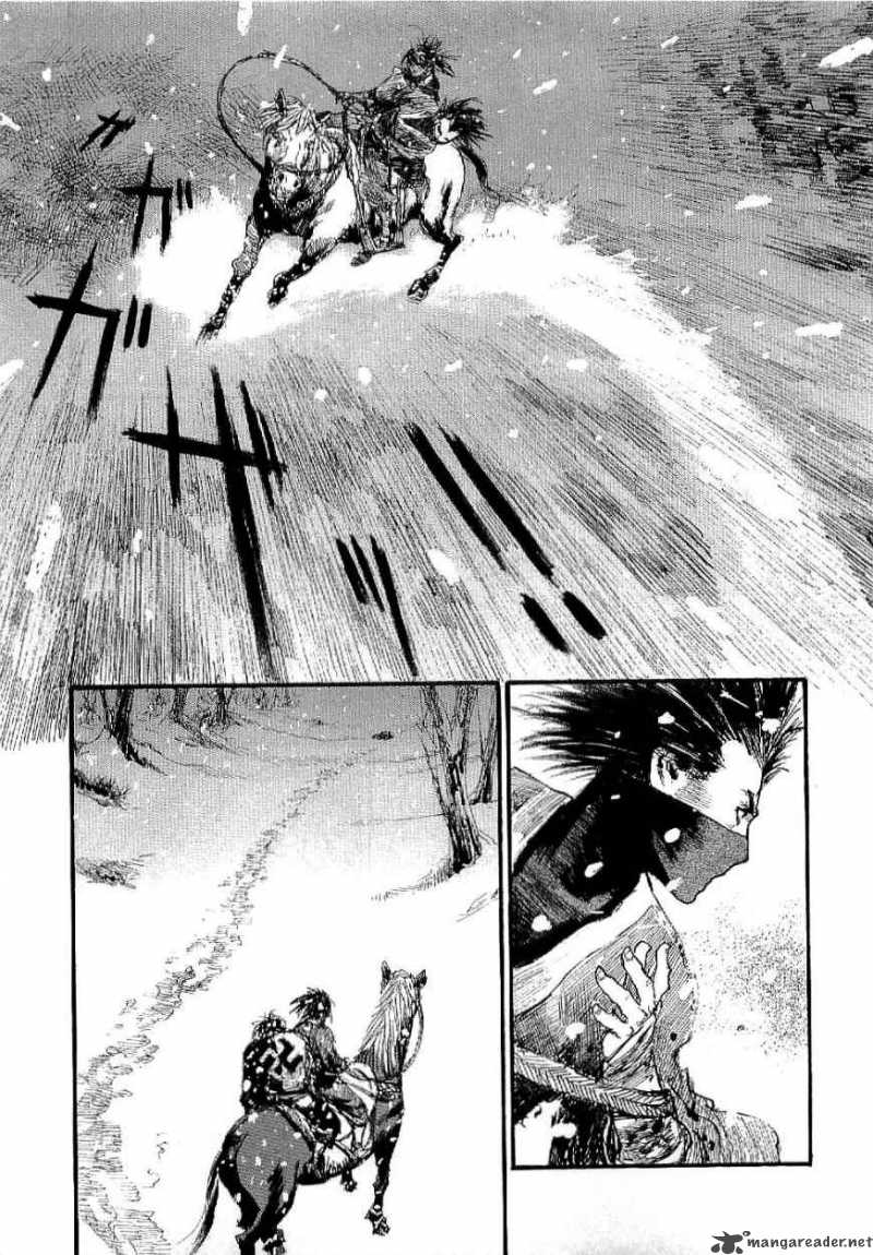 Blade Of The Immortal 170 130