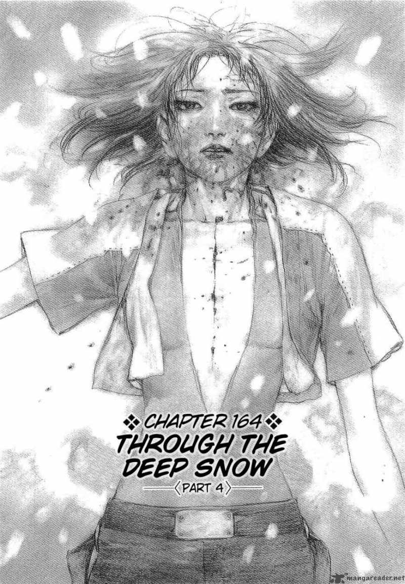 Blade Of The Immortal 170 37