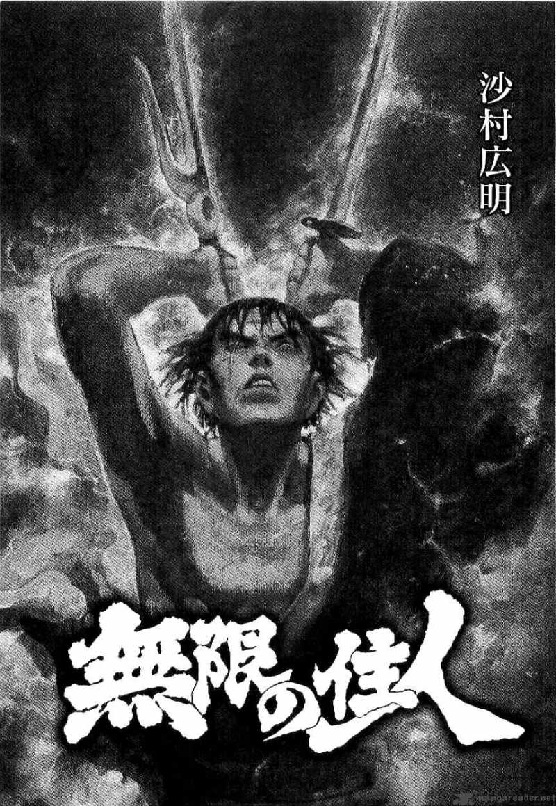 Blade Of The Immortal 170 5