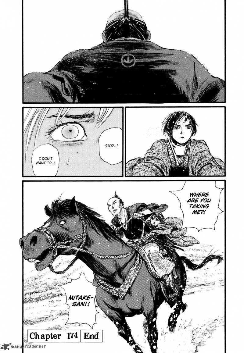 Blade Of The Immortal 172 156