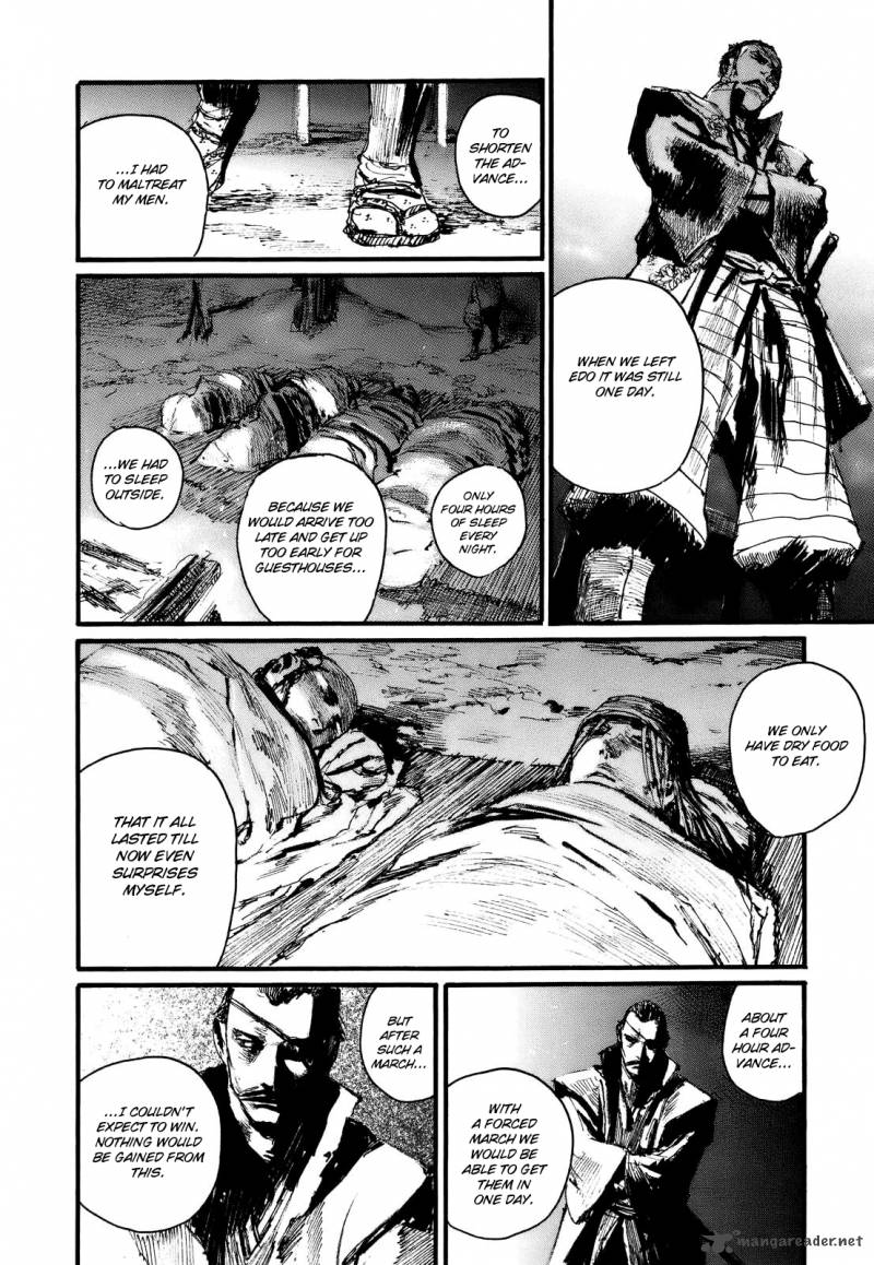 Blade Of The Immortal 172 174