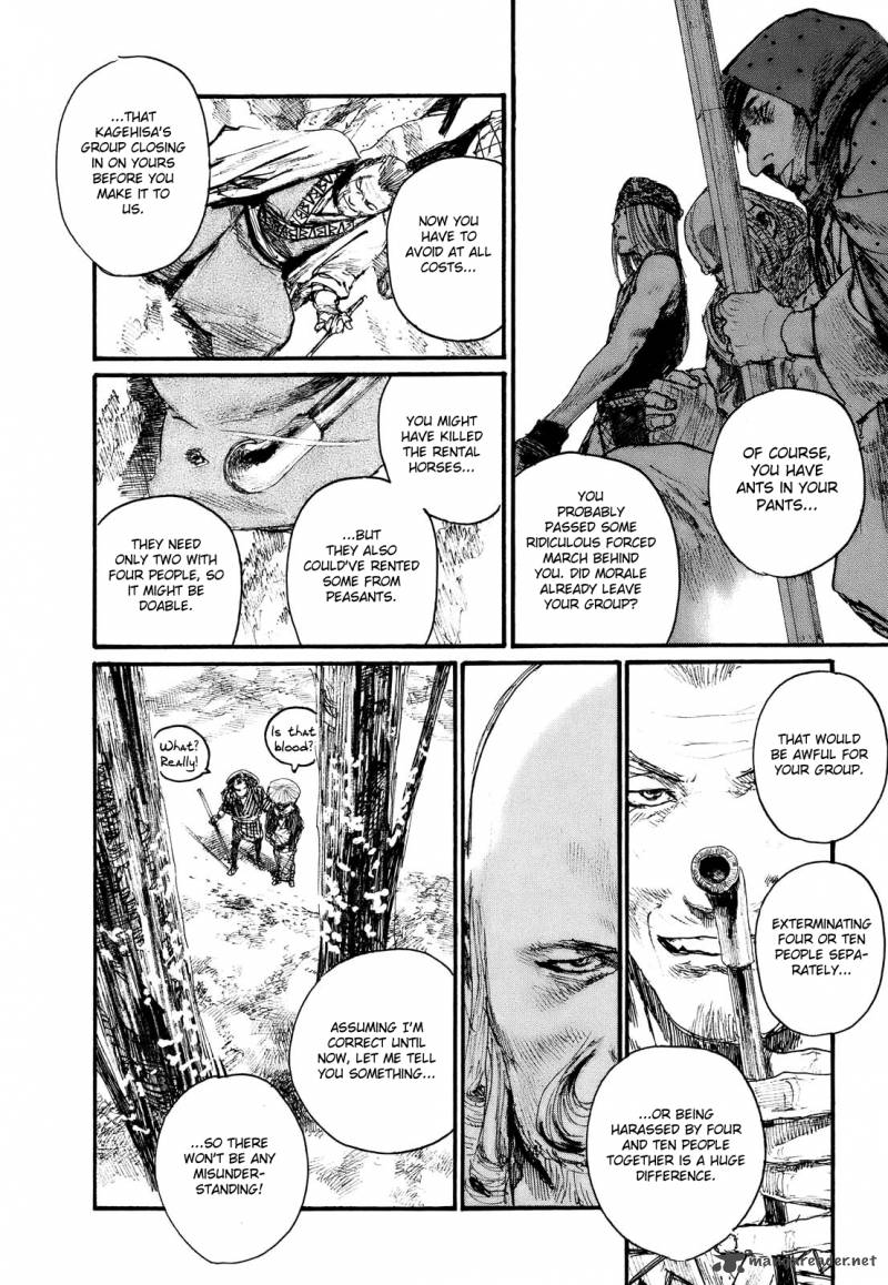 Blade Of The Immortal 172 197