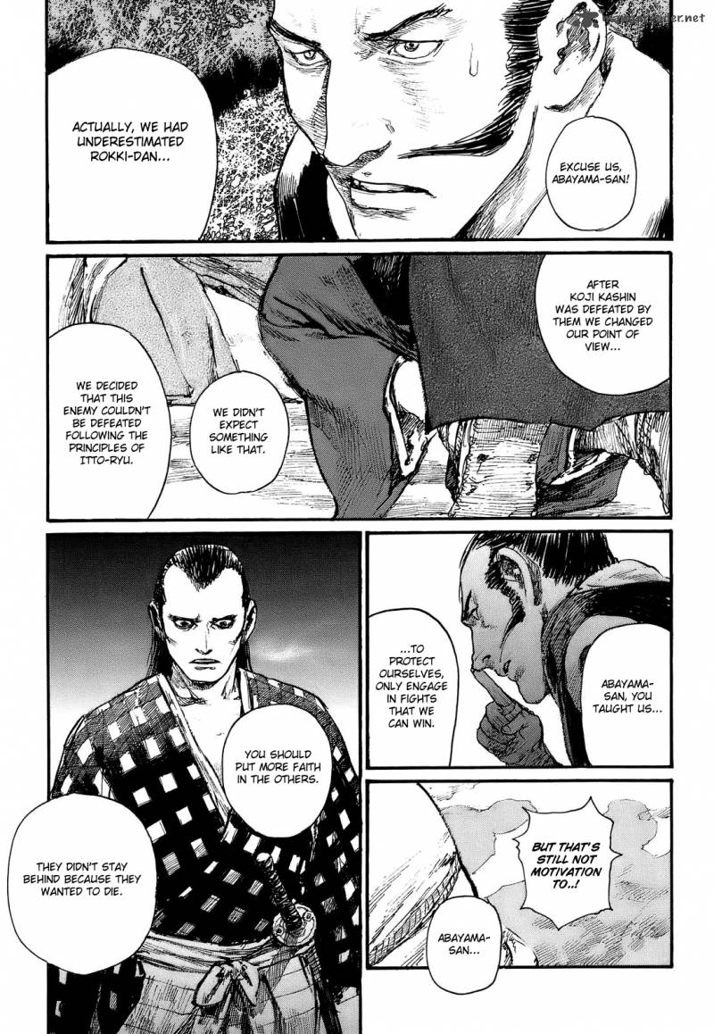 Blade Of The Immortal 172 230