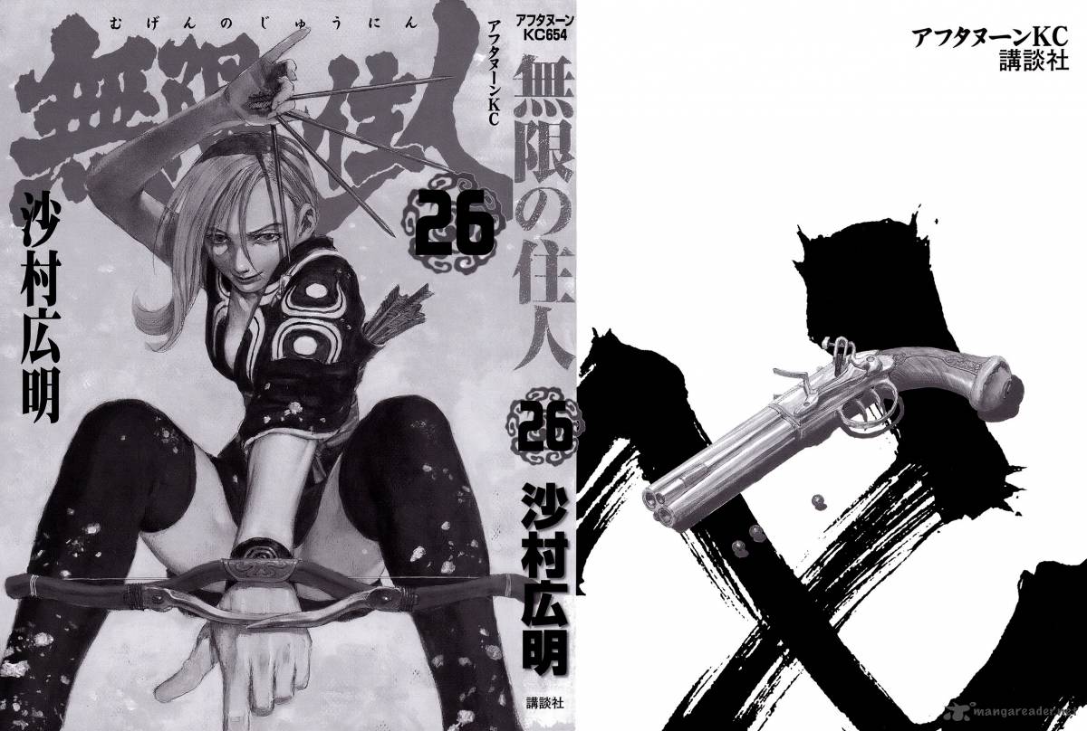 Blade Of The Immortal 172 3