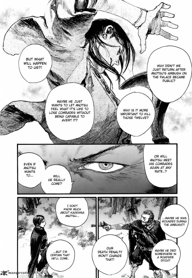 Blade Of The Immortal 172 48