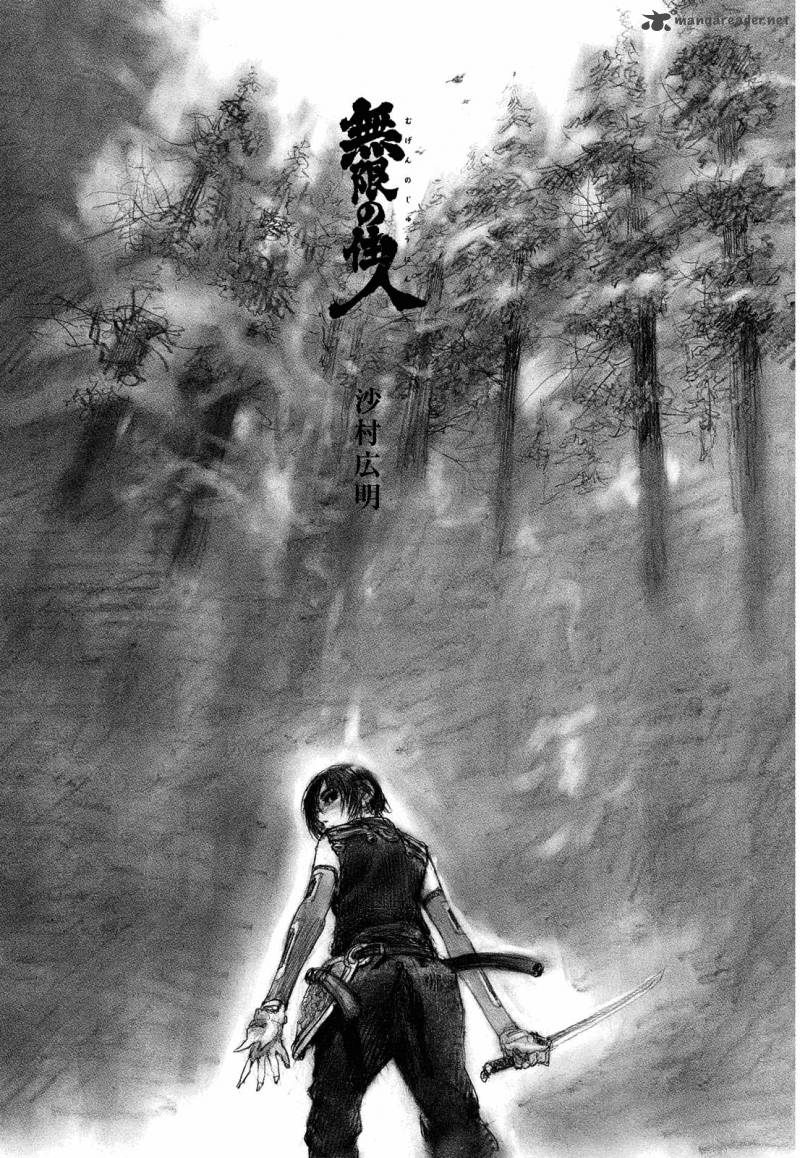 Blade Of The Immortal 172 5