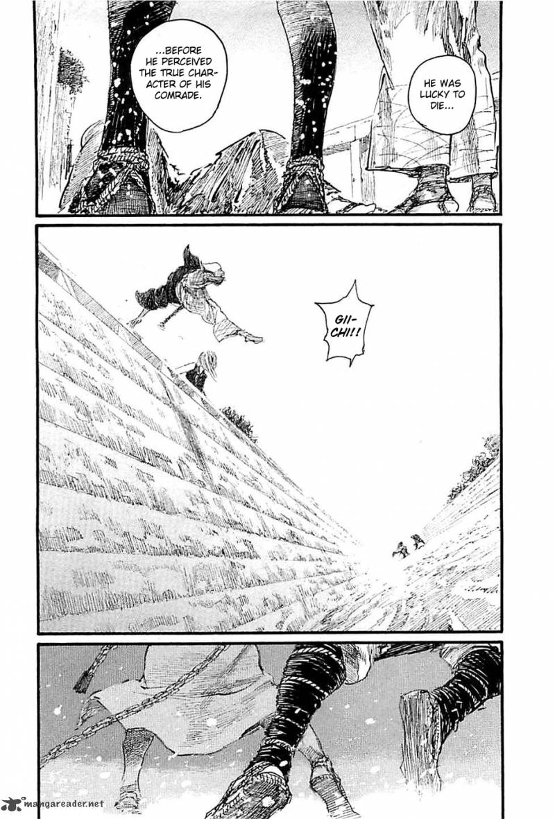 Blade Of The Immortal 173 109
