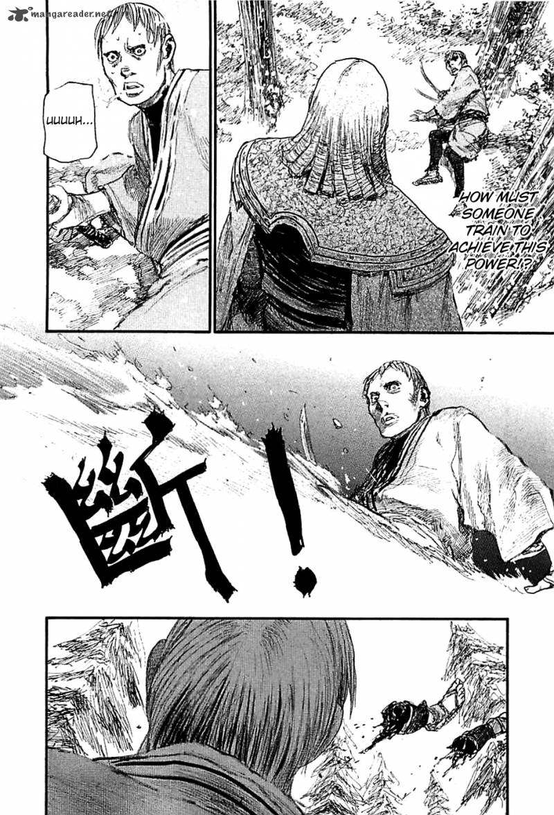 Blade Of The Immortal 173 125