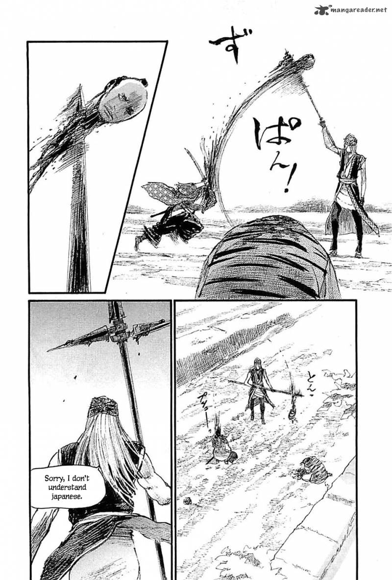 Blade Of The Immortal 173 143