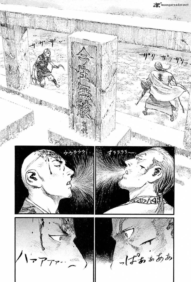 Blade Of The Immortal 173 185