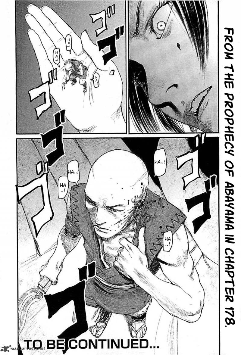 Blade Of The Immortal 173 207