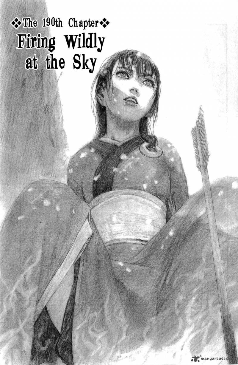 Blade Of The Immortal 174 151