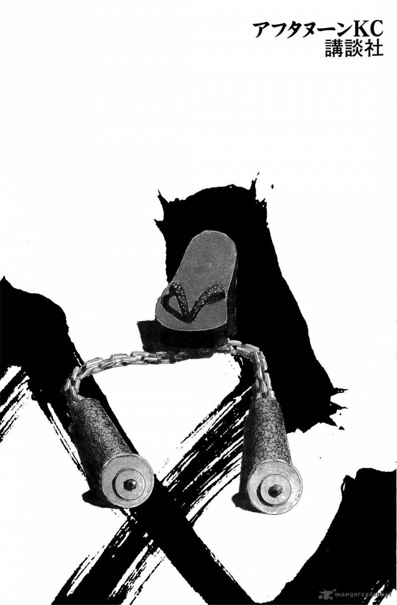 Blade Of The Immortal 174 207