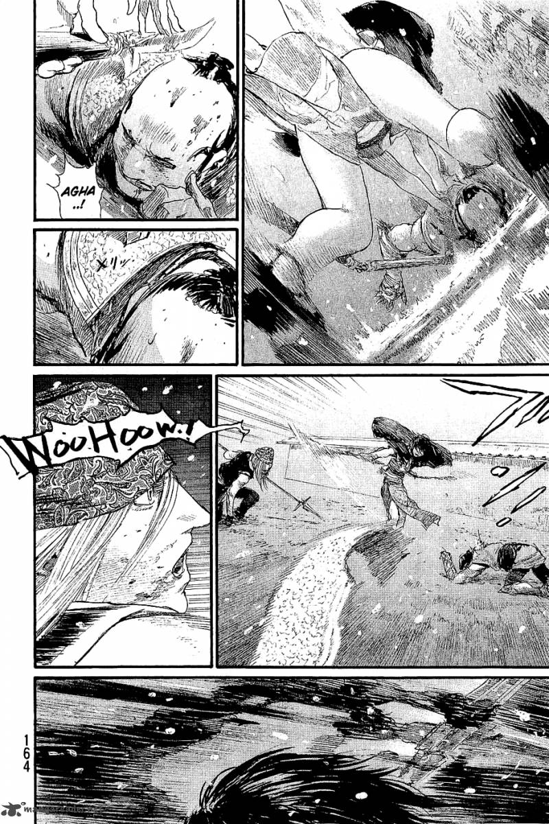 Blade Of The Immortal 175 163