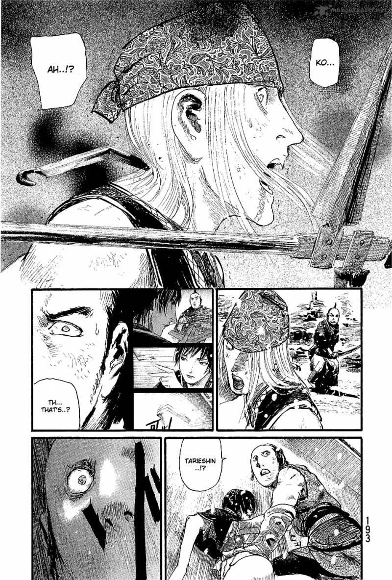 Blade Of The Immortal 175 192
