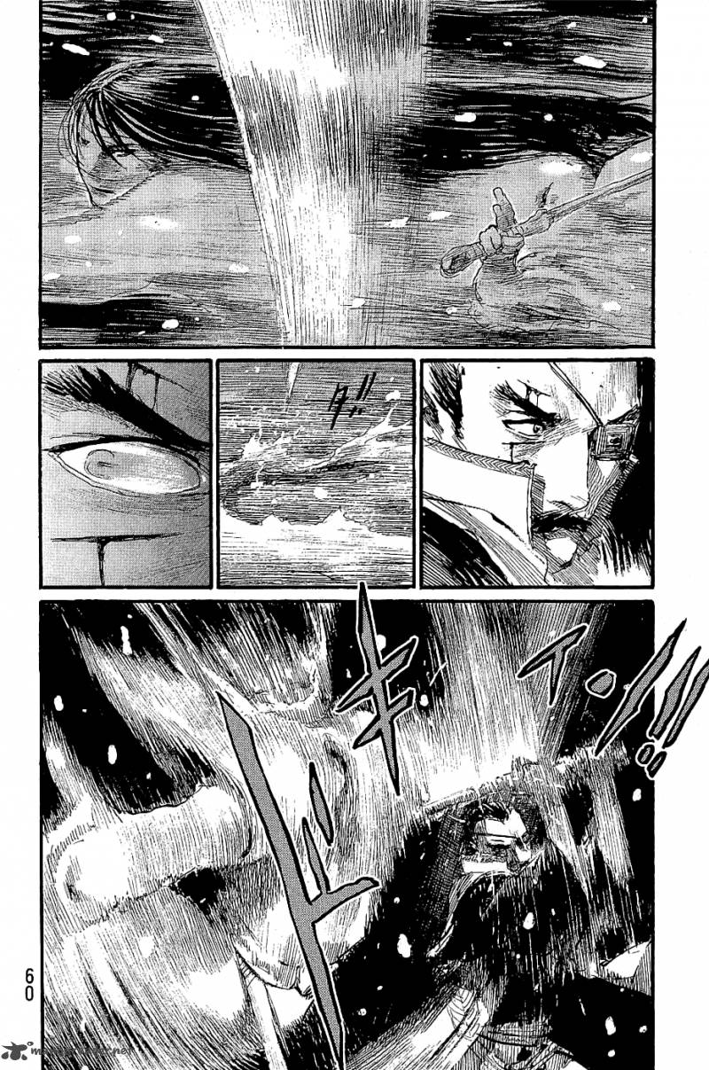 Blade Of The Immortal 175 62