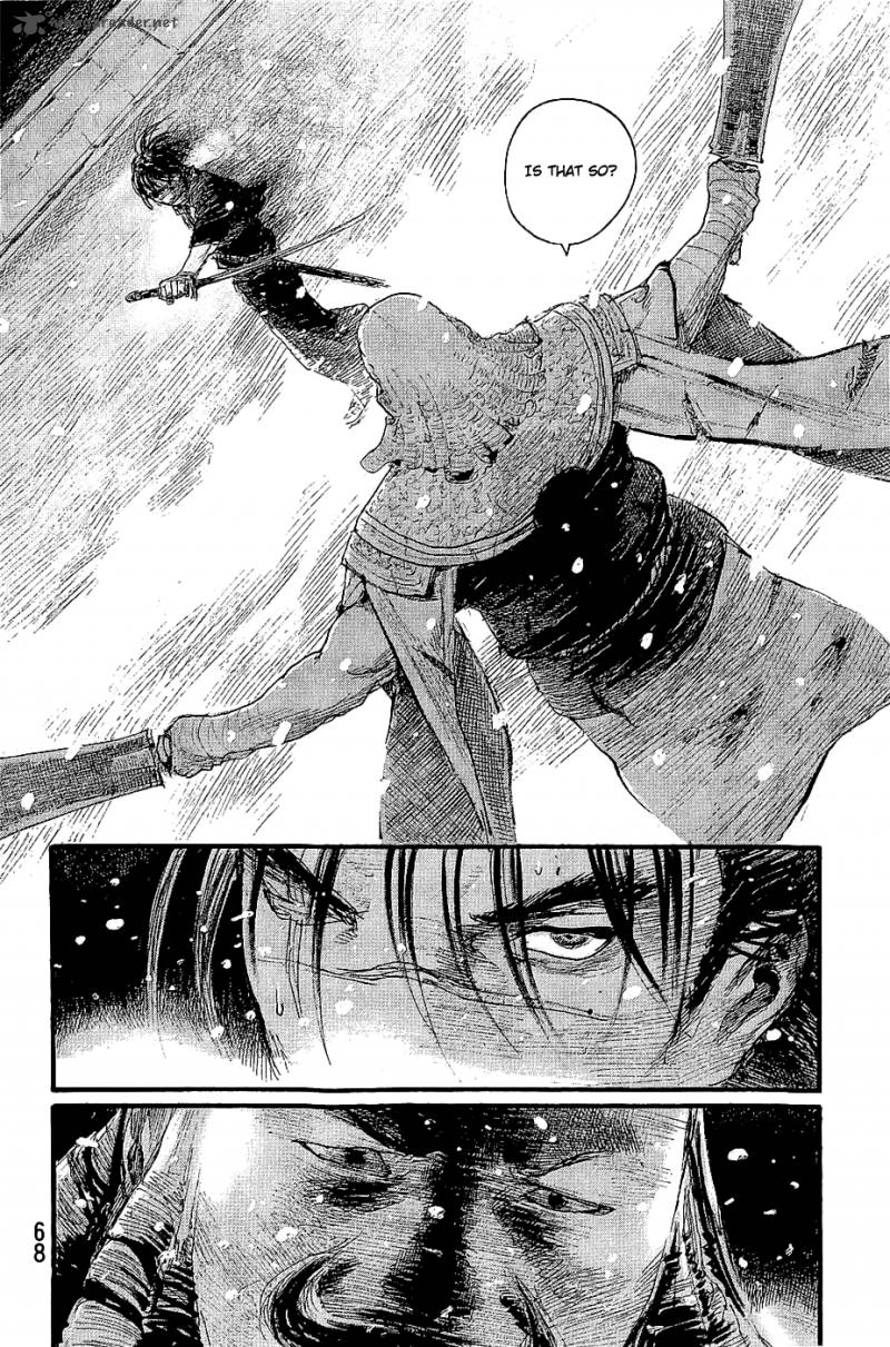 Blade Of The Immortal 175 70