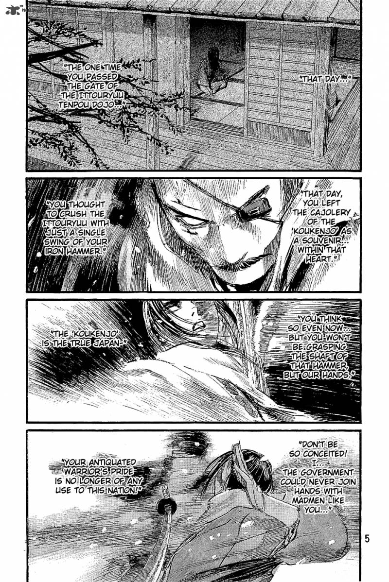 Blade Of The Immortal 175 8