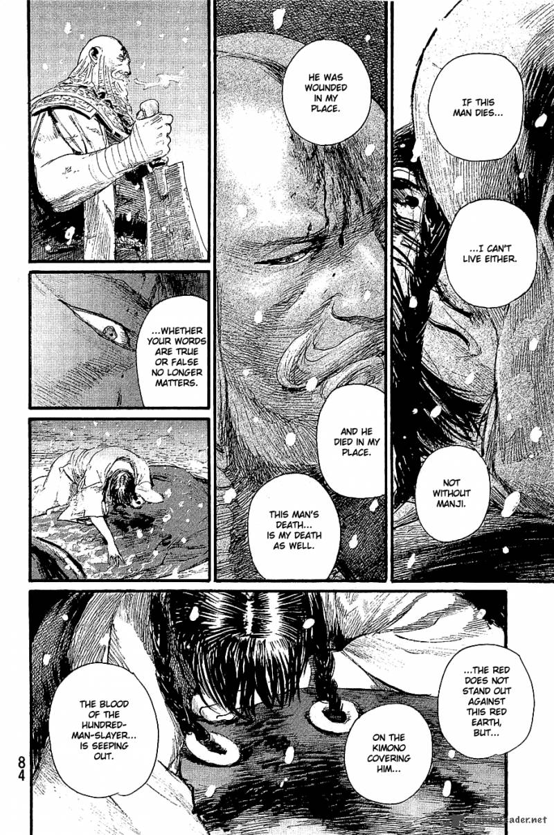 Blade Of The Immortal 175 85