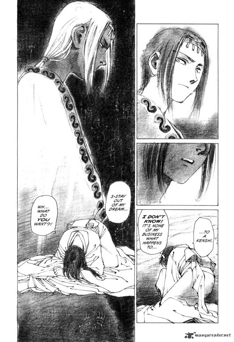 Blade Of The Immortal 19 21