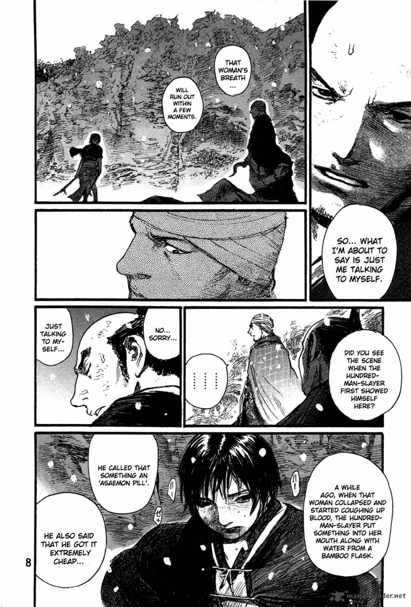 Blade Of The Immortal 211 10