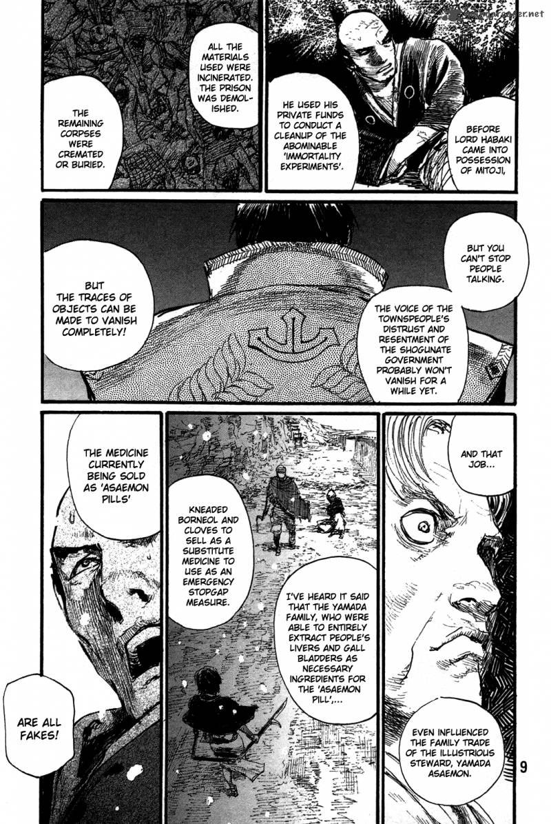 Blade Of The Immortal 211 11