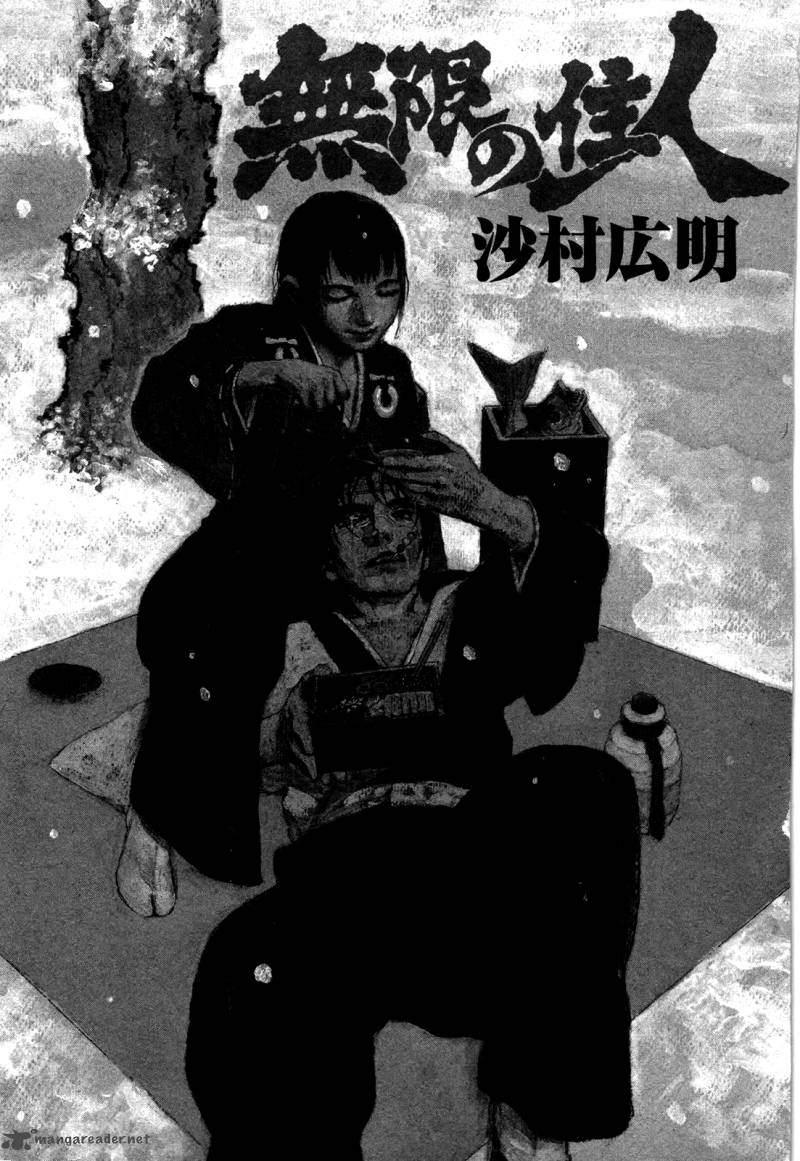 Blade Of The Immortal 211 3