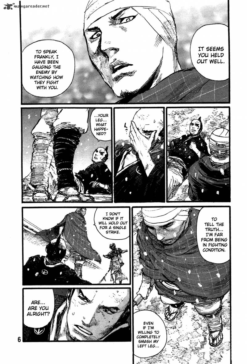 Blade Of The Immortal 211 8