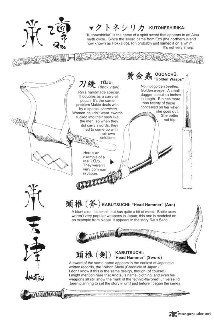 Blade Of The Immortal 41 34
