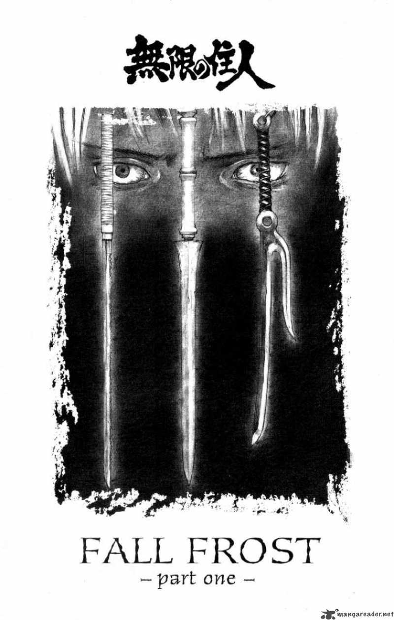 Blade Of The Immortal 73 4