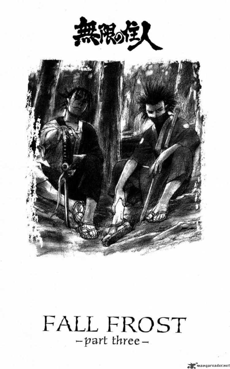 Blade Of The Immortal 75 4