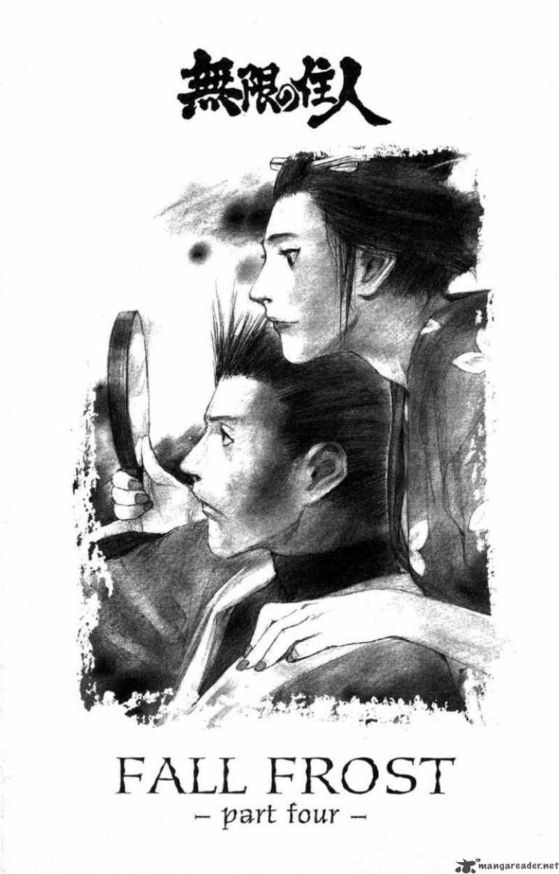 Blade Of The Immortal 76 4