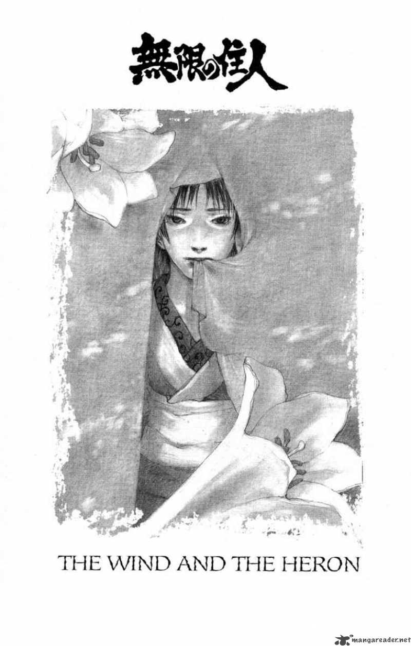 Blade Of The Immortal 79 4