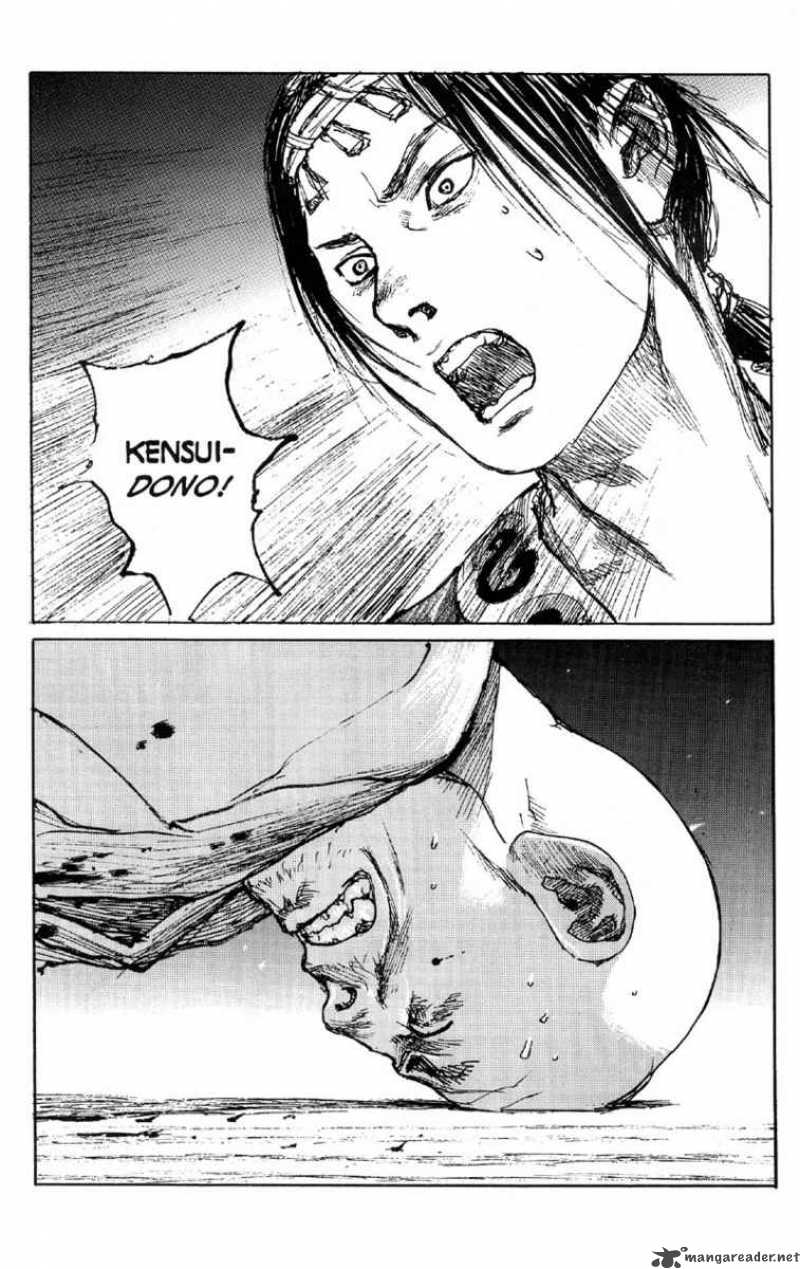 Blade Of The Immortal 83 5