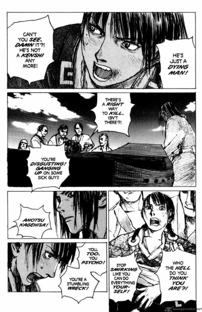Blade Of The Immortal 90 17