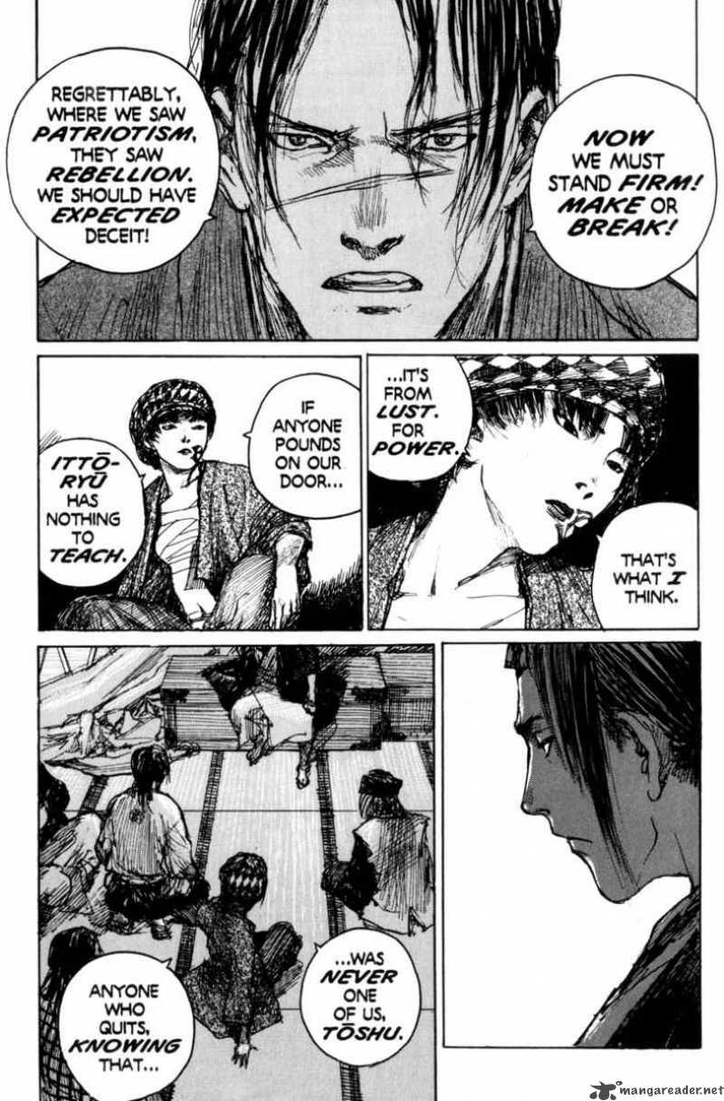 Blade Of The Immortal 96 9