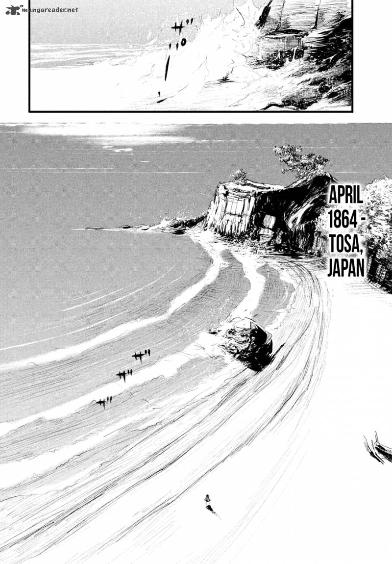 Blade Of The Immortal Bakumatsu Arc 1 16