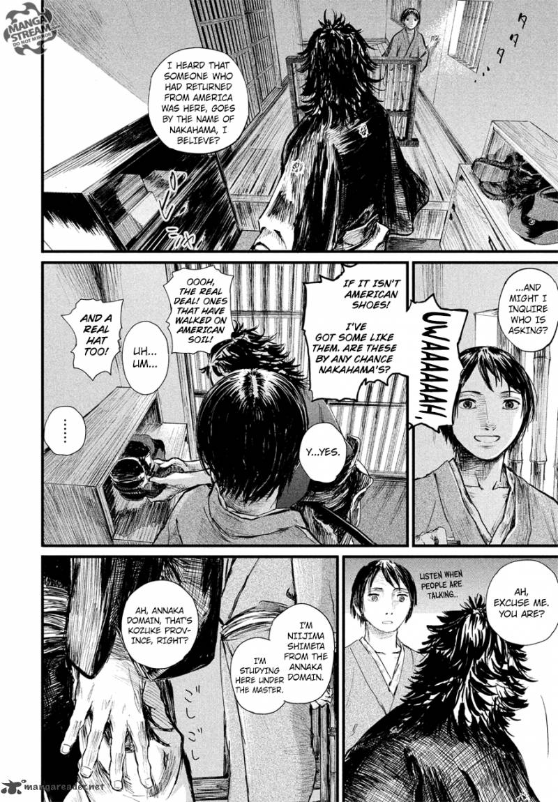 Blade Of The Immortal Bakumatsu Arc 1 18