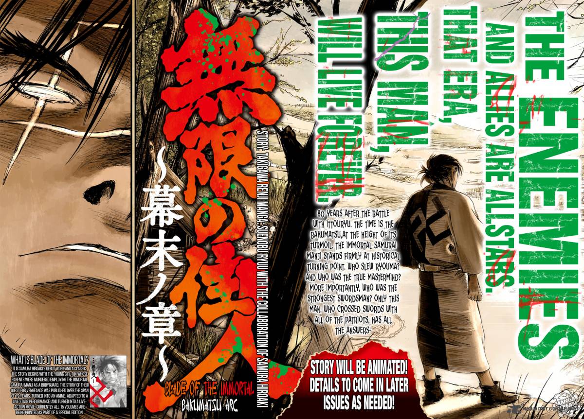 Blade Of The Immortal Bakumatsu Arc 1 3