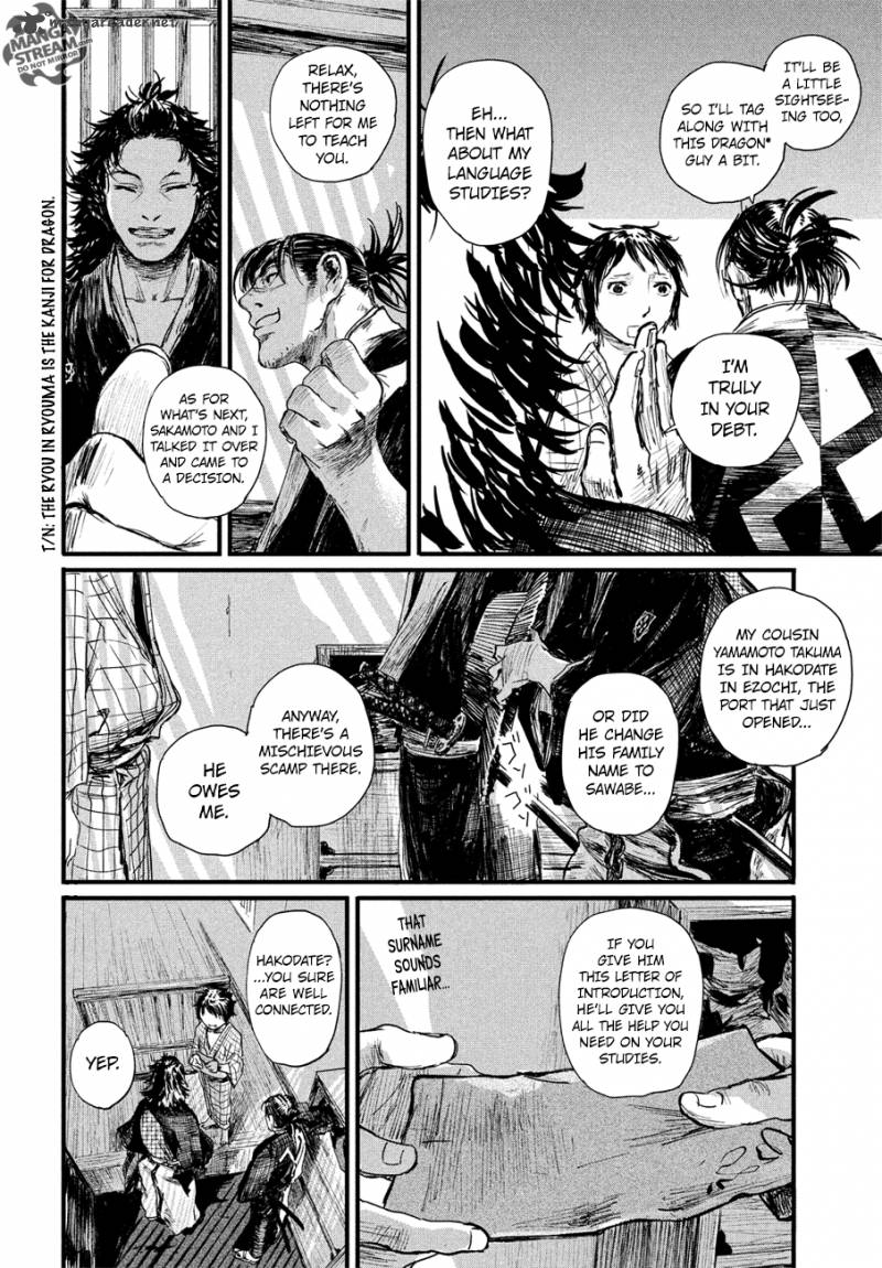 Blade Of The Immortal Bakumatsu Arc 1 36